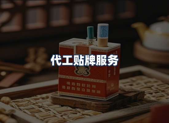 直发优势